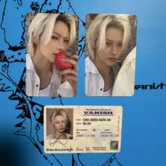 ENHYPEN VANISH fugitives ニキ ver トレカ コンプ