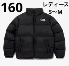 2025年最新】ノースフェイス ダウン キッズ 160の人気アイテム - メルカリ