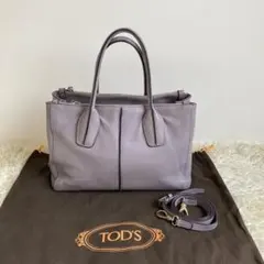【良品】TOD'S ハンドバッグ ショルダー2way ライトパープルのサムネイル