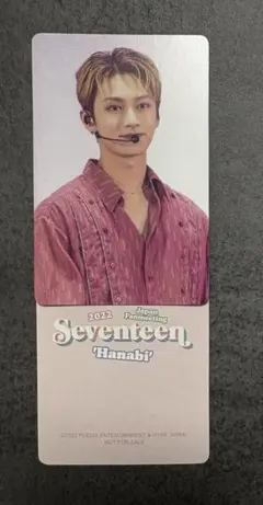 【ジュン】seventeen japan HANABI DVD トレカ