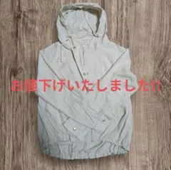 classicalelf　フード付き ジャケット