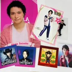 2026年最新】戸塚祥太 アクリルスタンドの人気アイテム - メルカリ