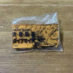ヒロアカ ヒーローバッジ 爆豪
