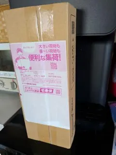 Humming Water ハミングウォーター浄水器カートリッジ フィルターAB