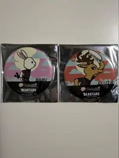 BEASTARS はなまるうどん　コラボ　缶バッジ　ルイ　ハル