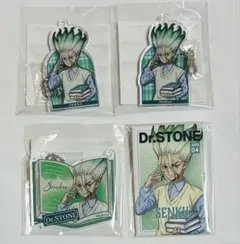 Dr.STONE ドクスト くじ引き堂 秋の読書編 千空 セット