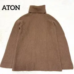 2025年最新】ATON レディース ニット・セーターの人気アイテム - メルカリ