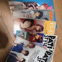 L'Arc〜en〜Ciel　雑誌セット（切り抜きあり）ポスター付