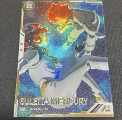 2026年最新】スレッタ パラレルの人気アイテム - メルカリ