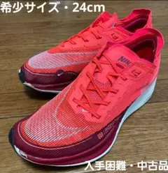 【入手困難】ナイキ ズームXヴェイパーフライNEXT% 2 ウィメンズ24cm