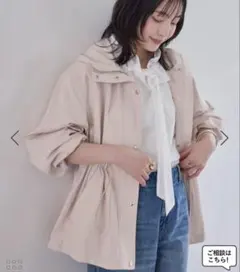 VIS ウエストマークナイロンジャケット/スプリングマウンテンパーカー