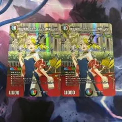 ねぷ様 リクエスト 2点 まとめ商品