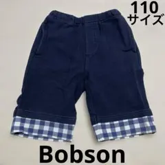 Item thumbnail for item 10860ed2-cbe7-4d80-8165-f3505a836fe2