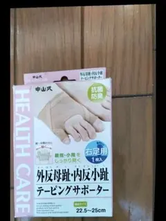 Item thumbnail for item 98fb4fd7-e07a-45e5-9624-423e5c2edb6c