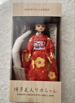 Item thumbnail for item 023c4666-1e4c-4781-a998-2c6cfbb14d0e