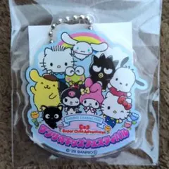 最安値　サンリオキッズフェスティバル　購入特典　アクリルキーホルダー