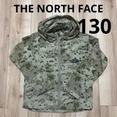 ノースフェイス　ナイロンパーカー　130 男の子