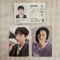 Item thumbnail for item 603308be-ff4a-42a4-909d-1773bb0f753c