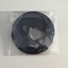 プロセカ 朝比奈まふゆ グリ缶vol.1 A