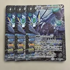 2026年最新】種別：まとめ売り／引退品 バトルスピリッツの人気