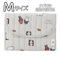 ジェラートピケ　Dick Brunaキルティング総柄母子手帳ケースM　ミッフィー