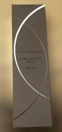 アルビオン アンフィネス パンプマトリクスミルク 24g サンプル