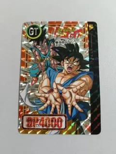 ドラゴンボールGT カードダス 孫悟空VSウーブ キラカード 1996年No.3