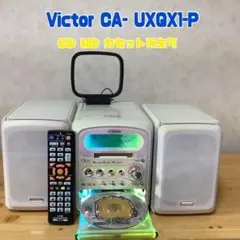 Victor ビクター ダブルMD CD コンポ CA-UXW5-S - メルカリ