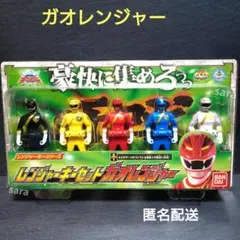 当時物 カクレンジャー プラデラ 猫丸 1994 バンダイ 戦隊トイ 昭和