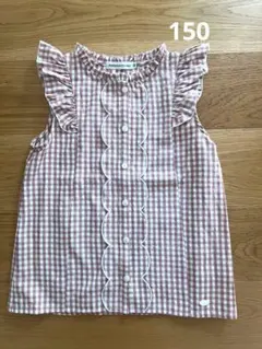 【美品】フリル付き茶色と白のチェック半袖シャツ
