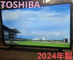 2026年最新】regza 32s24の人気アイテム - メルカリ
