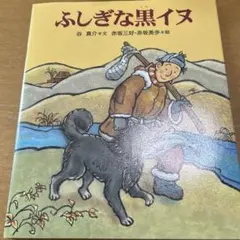 よもぎ団子。様 リクエスト 2点 まとめ商品