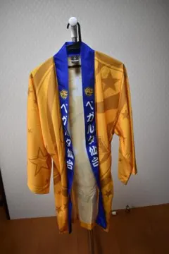 Item thumbnail for item 16a7abdf-ba9b-49f0-b5db-9a8724c86ba6