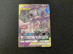 2026年最新】ミュウツー&ミュウgx hrの人気アイテム - メルカリ