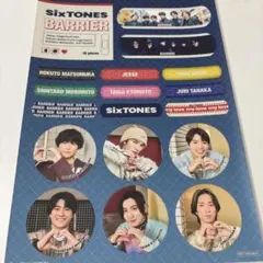 SixTONES BARIER ステッカーセット