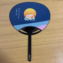 OFF COLA うちわ ノベルティ