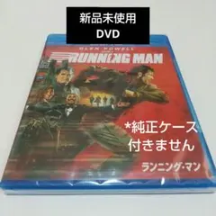 「ランニング・マン('25米)」 DVDディスクのサムネイル