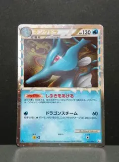 2026年最新】20年前のポケモンカード達の人気アイテム - メルカリ