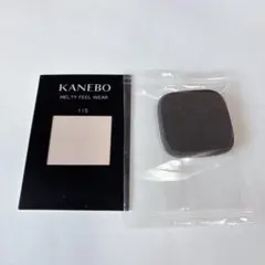 KANEBO メルティフィールウェアⅡ 115 ファンデーション サンプル