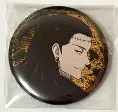 呪術廻戦 キャラバッジコレクション 羂索 夏油 缶バッジ①