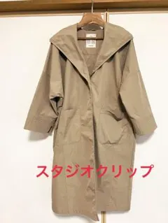 studioCLIP my STANDARD フード付きジャケット