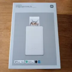 Xiaomi Portable Photo Printer Pro