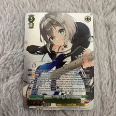 2026年最新】青葉モカ ヴァンガードの人気アイテム - メルカリ