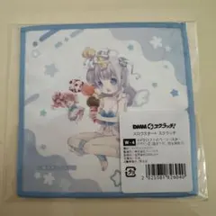 スロウスタート　スクラッチ　マイクロファイバーコースター　冠&栄依子