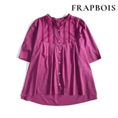 FRAPBOIS フラボア ステームシャツ ギャザー ブラウス ピンク A043のサムネイル