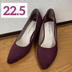 【メルカリ市値下げ❗️】 oriental Traffic バーガンディ パンプス