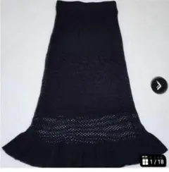 美品 匿名配送 ROSE BUD ローズバッド ニット ロング フレアースカート