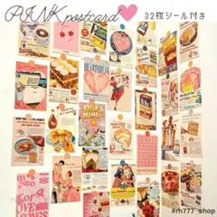 レトロポストカード30枚　アメカジ雑貨　インテリア小物　ウォールデコ　コラージュ