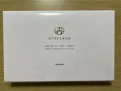 ノエビア スペチアーレ メイクアップキット 26 春のサムネイル