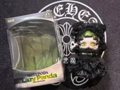 POPMART SKULLPANDA Lazy Panda ぬいぐるみ新品未使用